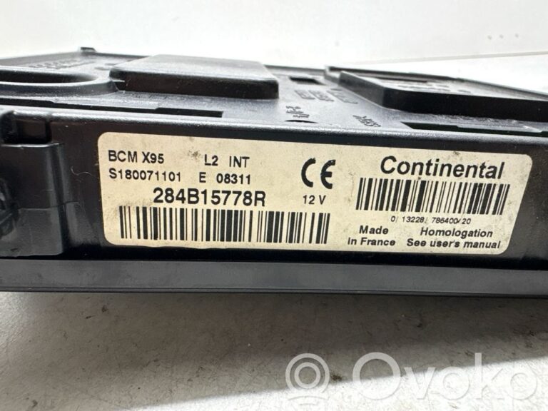 13d2627249213f500742783770f1e228-f25f57cf464203f3c59ba4d08613d275_fuse_module