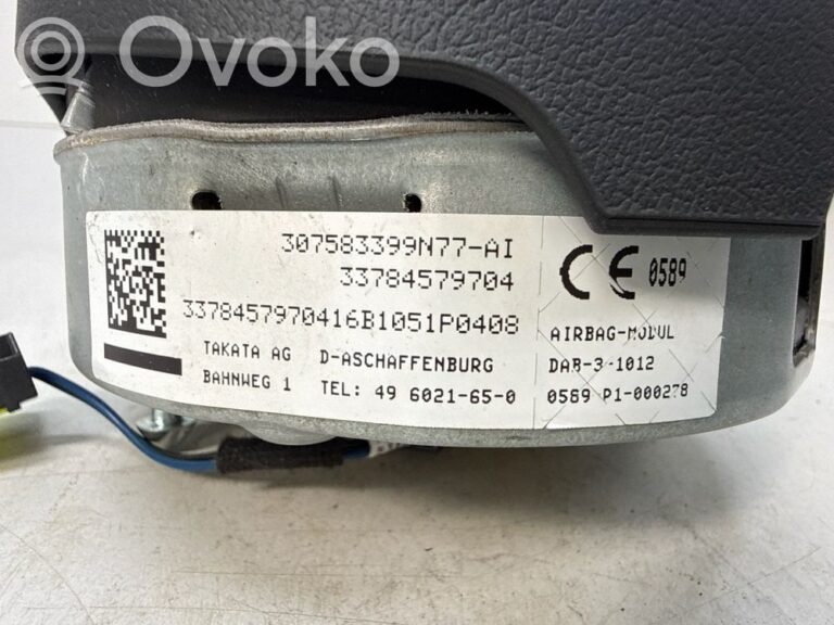 147e604893115199d16dca3573c21dfe-1826926cb16ddd85d1af01b8d343cc40_steering_wheel_airbag