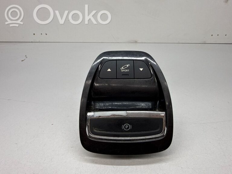 159c027e7791b36c581660b7fe4c31e2-b2c3fca2549ded83e6bbcae9afa565b9_center_console_decorative_trim