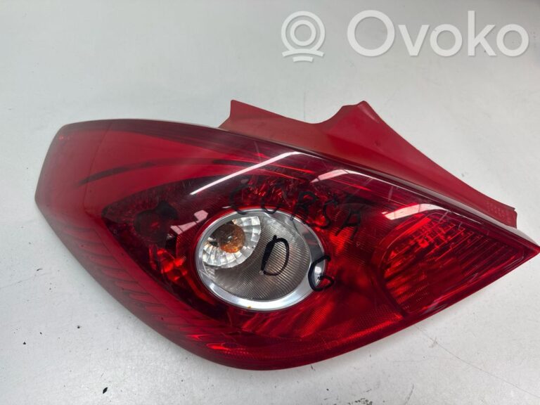 168ddec81e5a3594cc879efc7f5f8b62-14a09e9c574f8a5f23ccae81a263b4f4_rear_tail_lights