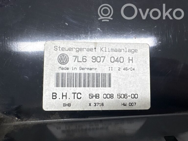 16cfd9e285d5377df37391dc0a834cee-c4dc2deaa9d3c2bc49efac70710fba7c_climate_control_unit