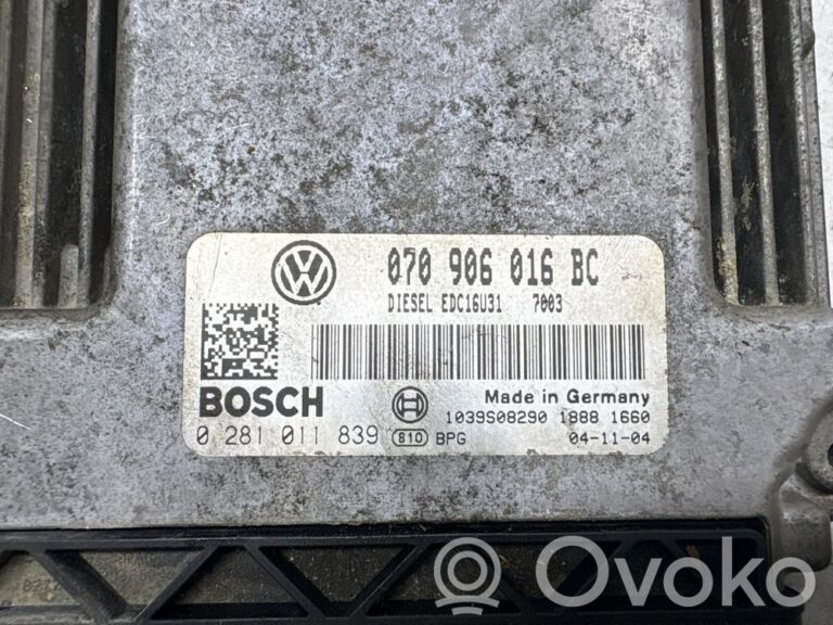 17acc5fad6c533498343aaf69d16bb71-c260cbbcedb8721a9d7e6df036f4164a_engine_control_unit_module