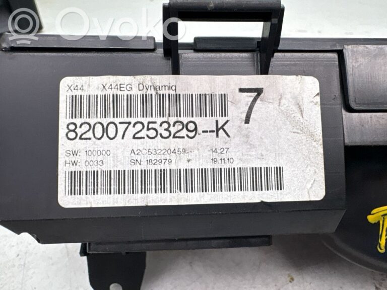 1aa0a694c13e9ff6fa6ae189f95e722a-e2f0b4b9b6611f385505badc5576345d_speedometer__instrument_cluster_