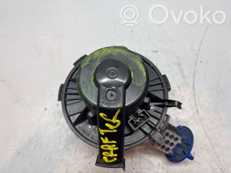 1bc55cf3e69858e0d9df93d781e86c78-4ea2006816f26aea37b58ddf63239cb6_heater_fan_blower