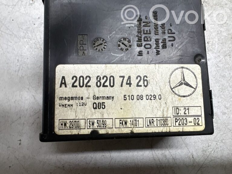 1cd038dbec5afe84834ebabc9afe7440-51da257d4d4cf03e548816813589c7c4_alarm_control_unit_module