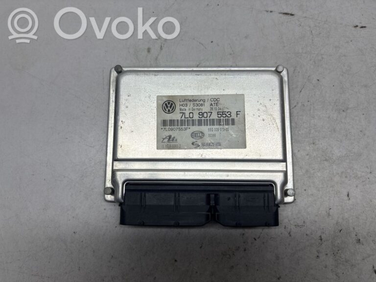 1eeb4d906030b2c9a9fdf444b3a2726d-42ae050b32f8b674380ae353a73c4d8d_suspension_control_unit_module