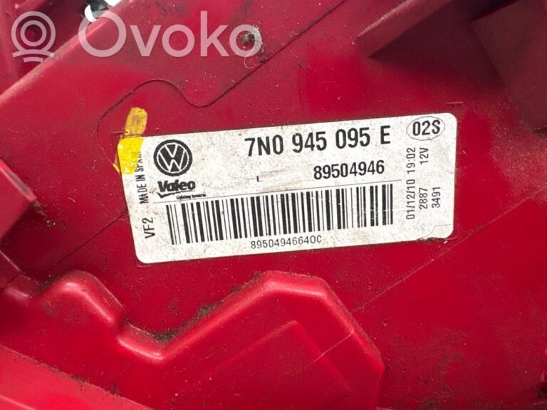 1f1a12d5ac0e9f590b84c8e92b3d25c1-0c0ba80741df3679b77c81538d18526d_rear_tail_lights