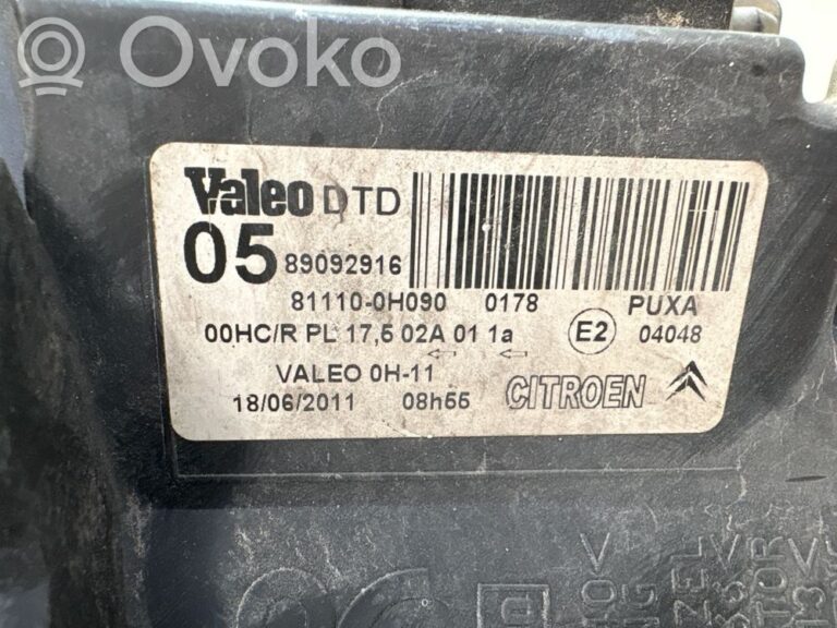 20a409a9715ac9ed11145dd65ba78faf-854d02420cc53cd9d750f051c1830e8d_headlight_headlamp