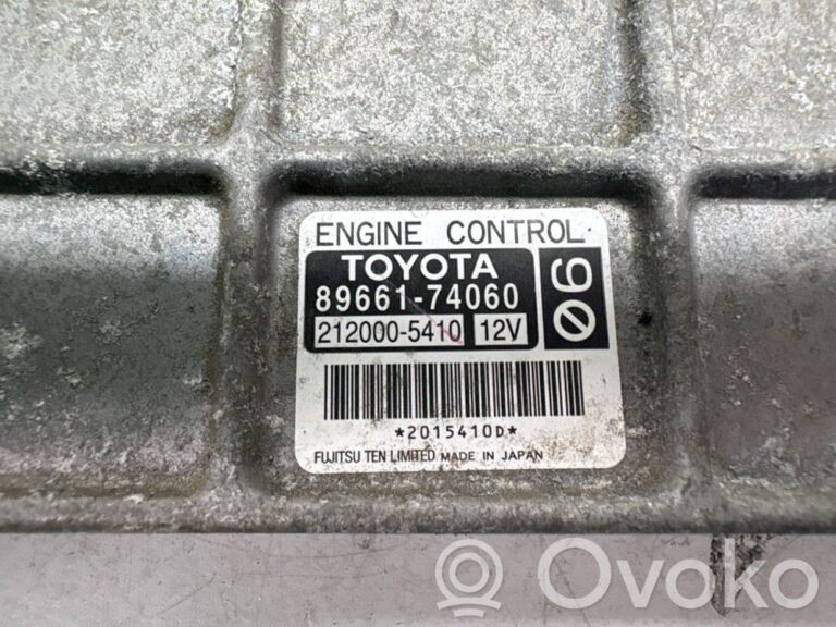21836c52e5f5638c0dc1cf8edd4d9d1d-01ea4e39305544347e087a49acf4d231_engine_control_unit_module