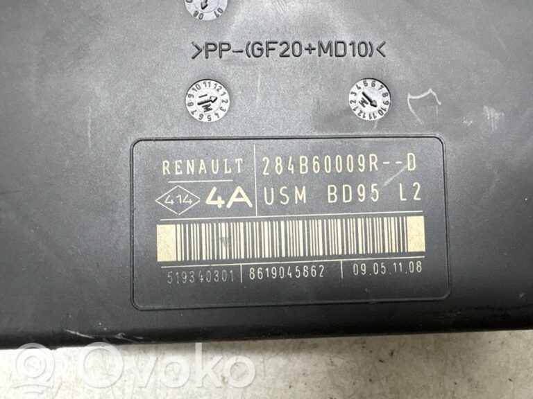 2422f77c3c521f146e722678c3c8a1a2-72009a3867fdea8142933a936f618950_fuse_module