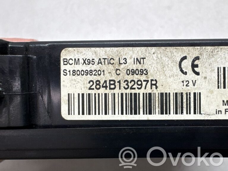 2511480c552c109f34bfda1bfe235137-4891a235aed30b0af4b6bf617038068e_comfort_convenience_module