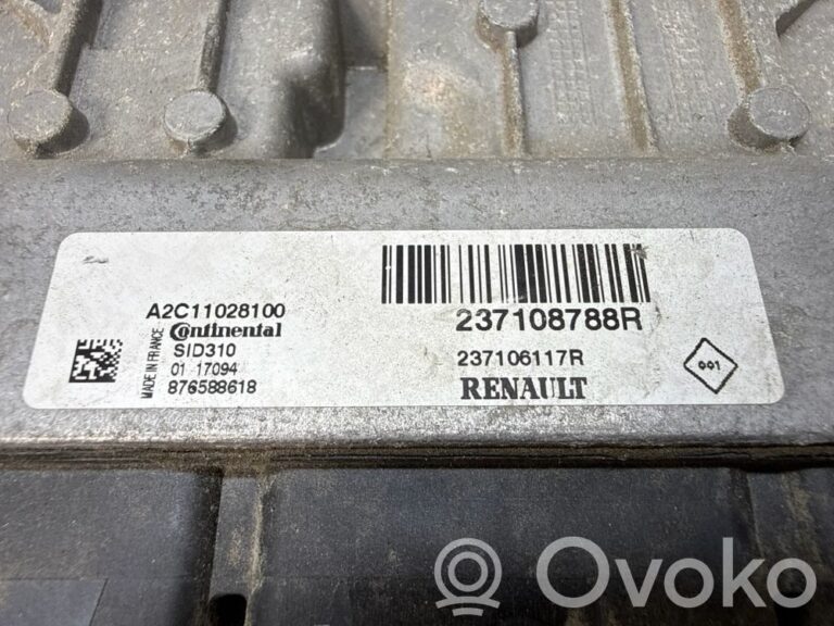 25af9da13beaeac36825dd1be12c438a-198026cf1c790d444bbbed58ea56fdc2_engine_control_unit_module