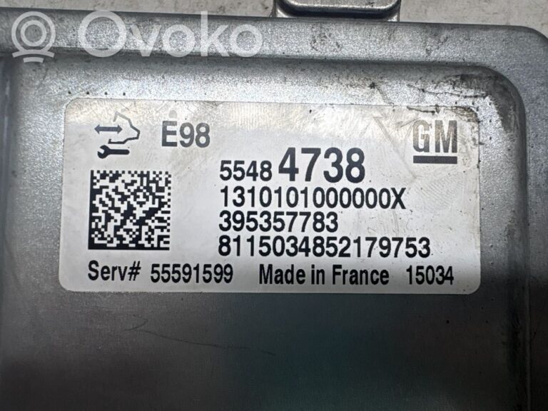 2664c5f448af5baa9cacaa052125a718-14be9e7e7ef68bea0e7e645ccf298164_engine_control_unit_module