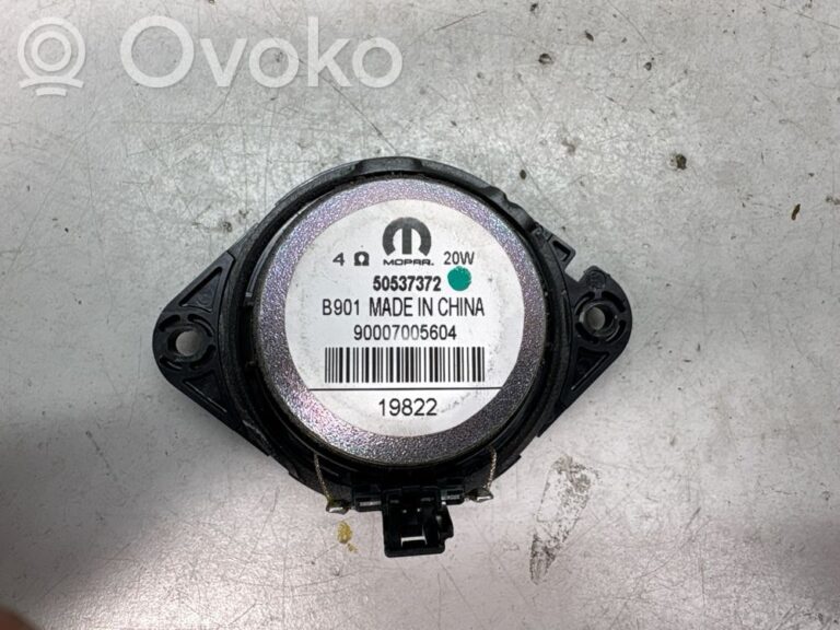 275e4a875737fe1ae6fdeb83481e27f3-b87d711ad0227f111453cef7484917c0_front_door_speaker
