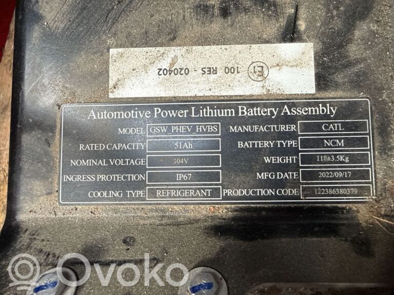 2839b8d9aad9a62a923c176e9900df1e-2e106f2ed36f0474f35de8d3f593d210_hybrid___electric_car_battery
