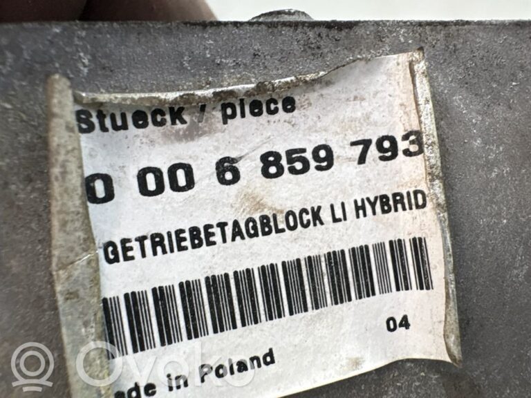 2ade8e94c07d47936dfc9547cf317c21-1ea2ff9c0fe4e41cf1d0ac60aee308fa_gearbox_mounting_bracket