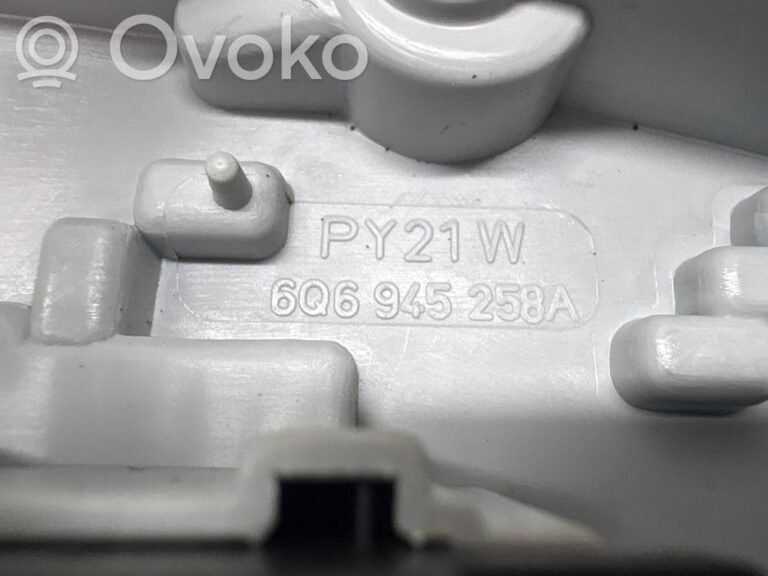 2af980828d734ef7e2ede40935981a90-23a306fd947fdc65a8c63d657384682b_headlight_part