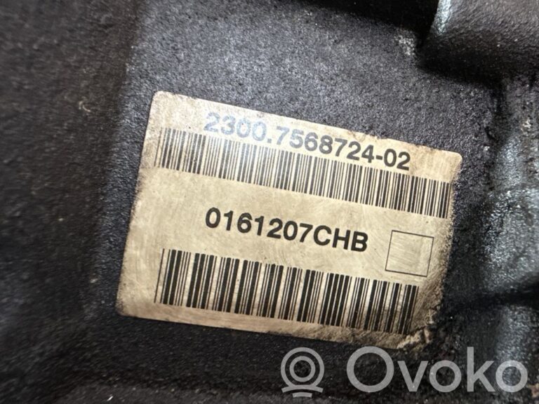 2b1916e86090d3aeb38e624756b810ec-cceae911982005c0e4205829824e1891_manual_6_speed_gearbox