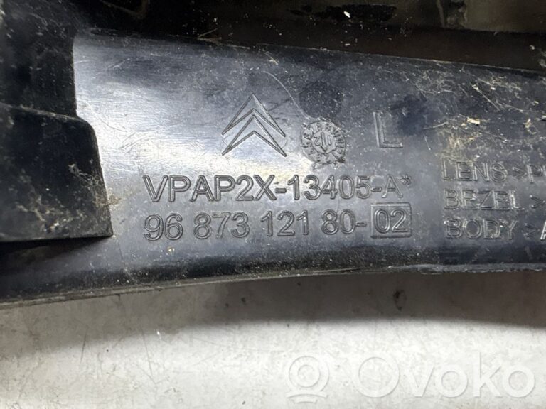 2c1b7cf505b070f5bf8b601a31232a98-3de39f621d641e2e9a76de33352d1058_rear_tail_lights
