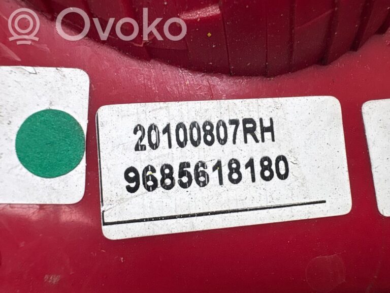 2c5666c597237dc9dfd978c8dd7b33a8-14a321a95d9fd75117fc9f6ec52253e4_rear_tail_lights