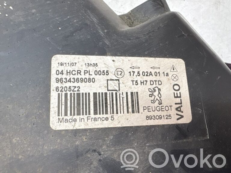 2d894a18340a44adfaec588e9924d49a-c9aa5a667bcdf061aca65335c54736df_headlight_headlamp