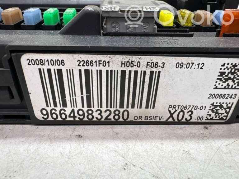 2e80452eedeed10ada116c9b47abaa4c-333d9cb18cbc44786f0b7c1df95d38de_fuse_module