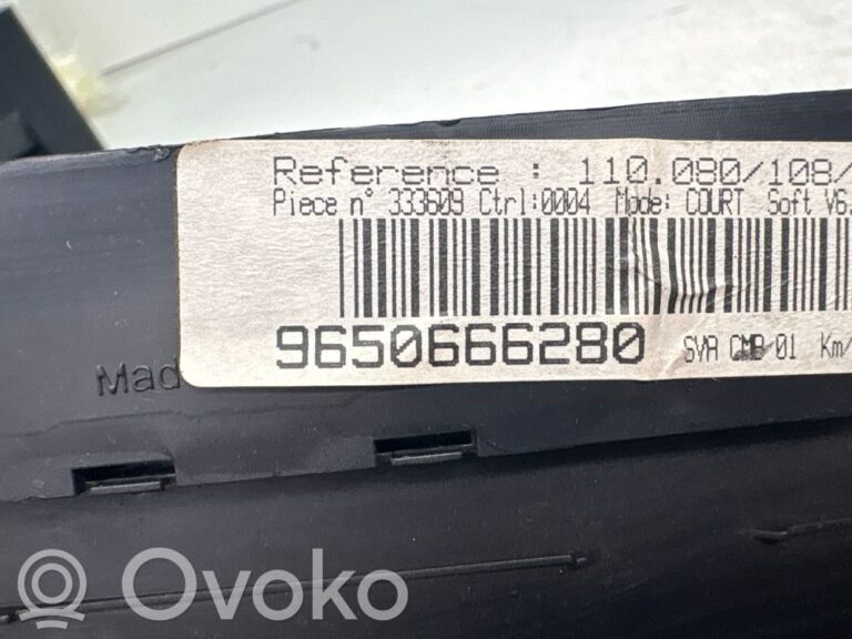 2e85accfefa7cdc60535dbd30f2cebae-de672af52958af98de836514aab65bc2_speedometer__instrument_cluster_