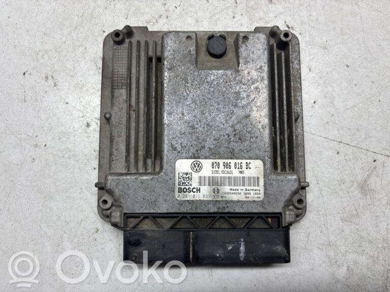 2fba2d9da54655f9cf6174231f793e7a-8b17f4dfb6ee2e0212540711c7c74f26_engine_control_unit_module