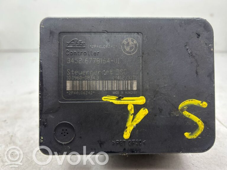 302d28f20f17934bb0ae3e6283b11567-92bc3e4956c120edee196dce63041247_abs_pump