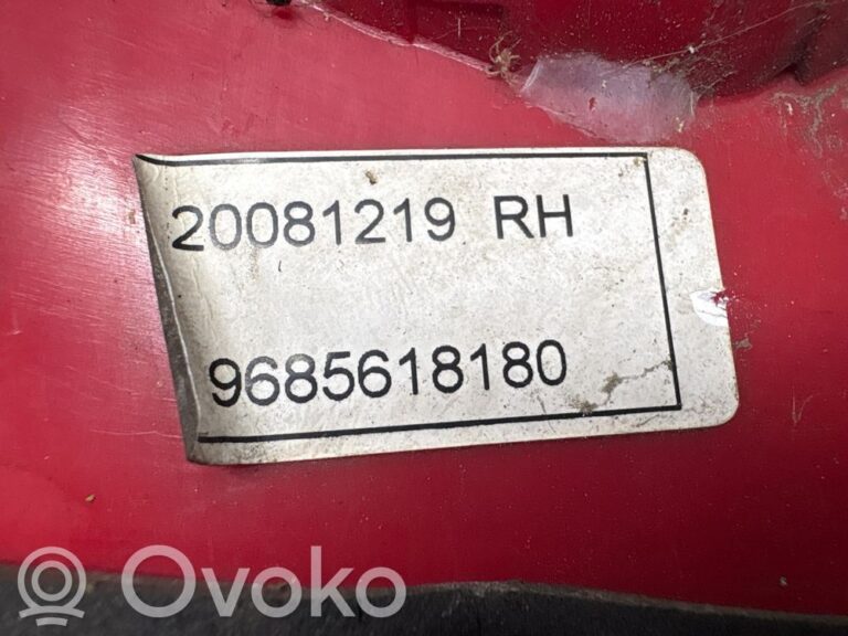 30a66b0fc411496d087d91aedcb0a45e-46bfe07da57d9644262c77d71e6e5e83_rear_tail_lights