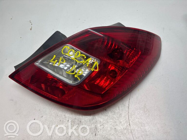 311ffdd72275026d28d78aa07654533c-35123281b5d0d4d5abe993083d90c0e8_rear_tail_lights