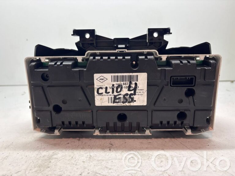 32b75b4b91cb6e888b1f131dd92cea16-9c3481fde9850778b18b78f0b4d4975b_speedometer__instrument_cluster_