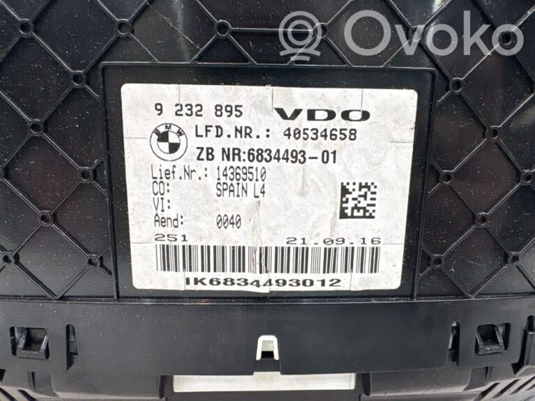 34c354e86267b0ce4c27832335ed384e-3ff7c8210112af9b5fb34bcd29f40b59_speedometer__instrument_cluster_