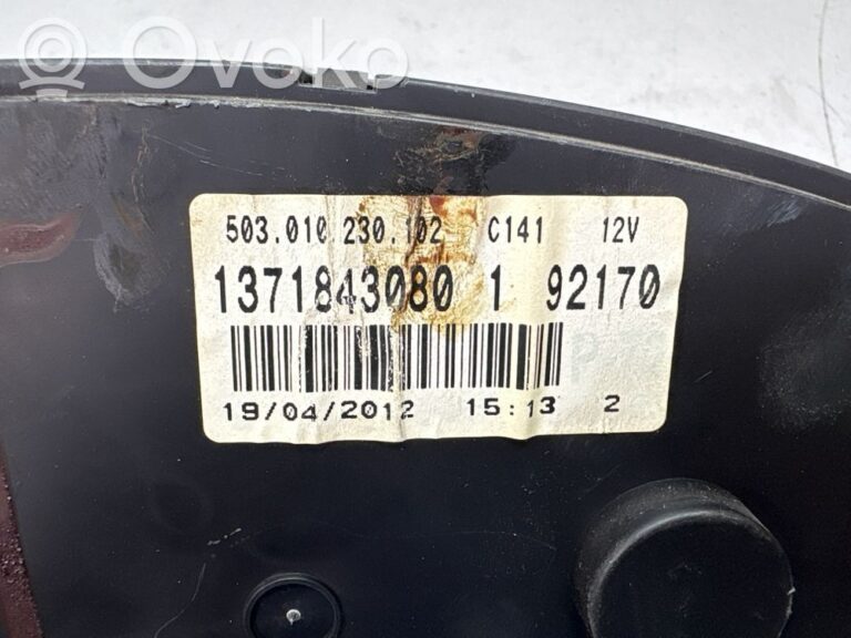 34cf5f6b000991f85f6677f2a4ef4a1d-400b624b9ad2019039b61f1e61375a82_speedometer__instrument_cluster_