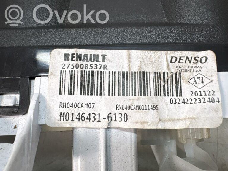 34e6ec9779c97038972f707c7e3e5e7b-b323417bfe05b411a215c875cf4db200_climate_control_unit
