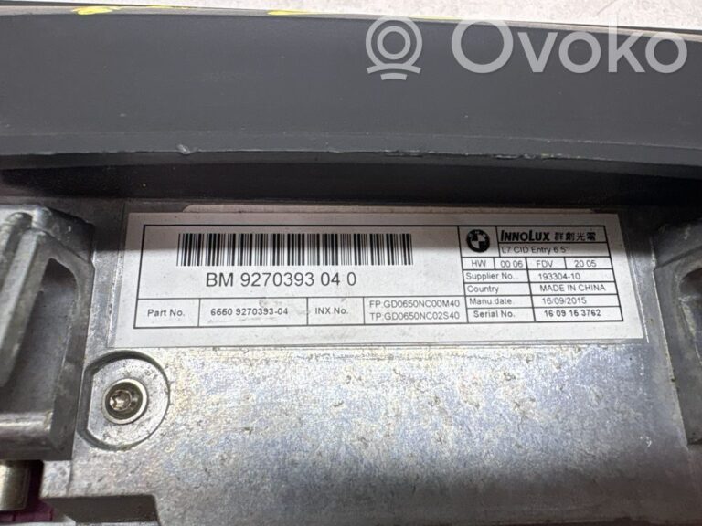 370960d69bcf30e00da6998fe7daed17-2a4ae2e147781a0618cdbcadb697ac5d_screen_display_small_screen