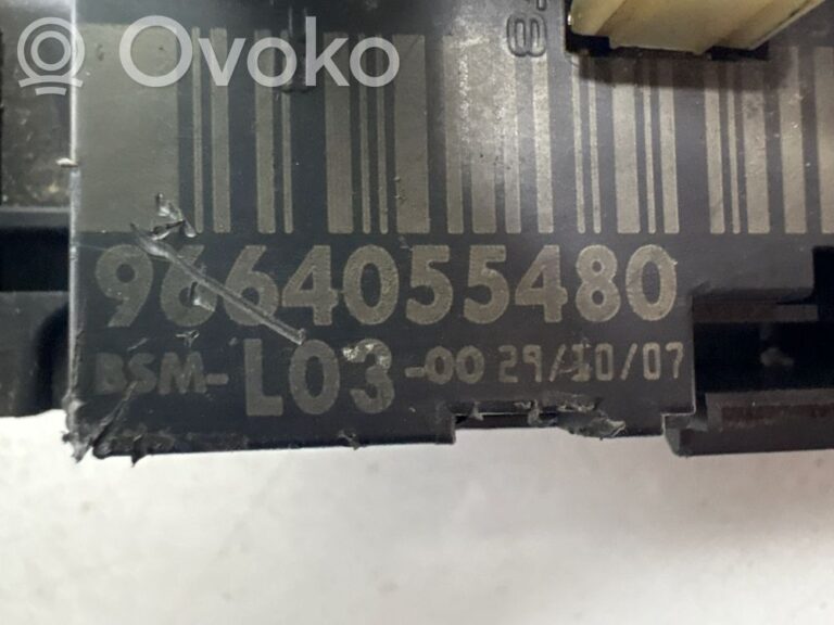 3827bf0c2a9112ffa99ca303926001dc-dee5c7c03a89928b2753f1eb9359601b_bsm_control_unit