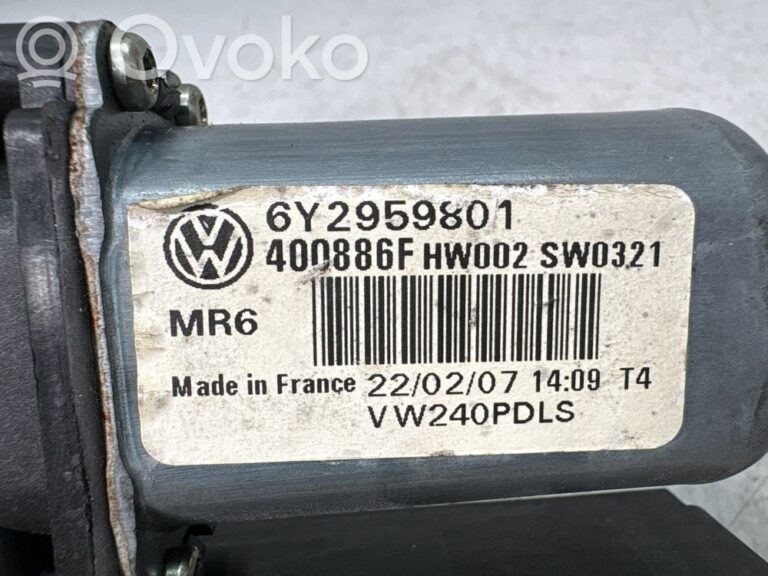 389007f8758612e2febd4583c849d17b-1f6071df46f95b16efa013149b457c5c_front_door_window_regulator_motor
