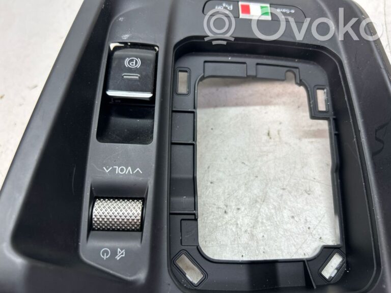 39c21c659ccf57e588fc2a03c29ed35c-eea3fce4d293fad6ddf0a38e545437e7_gear_shifter_surround_trim_plastic