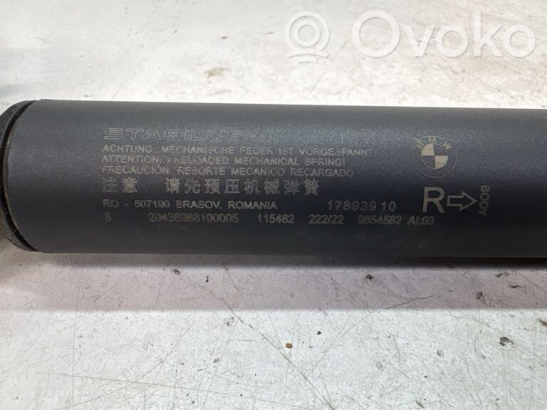 3a72785cdf4849ccb7ff6c38d5c0dd4b-c8572f80084140e417384e6d6e06bb0d_tailgate_trunk_strut_damper