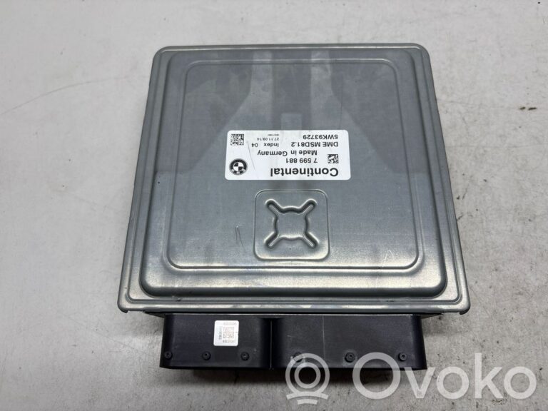 3ca4fd422afa5189a732601236ac80e0-159984a764091118e316f5b302ce2313_engine_control_unit_module