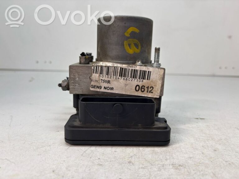 3cc4f04d0194093359aa44b288237324-159ff767af9539ccca51dc39b8ffffdf_abs_pump