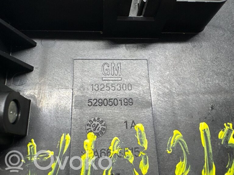 3d54f7b9ae061dd51c2630d1a187b973-ba822a746818bba8abb7eccb485fe60b_fuse_module