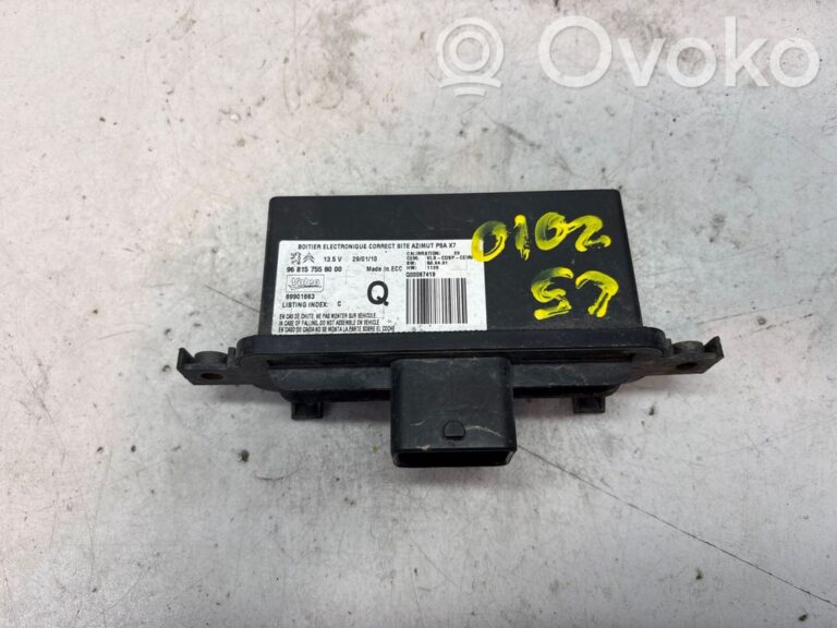 3e346fd4710b3ec116d91bd8d93071cd-005954e90477d867c768e5eb6b061853_light_module_lcm