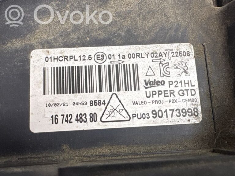 3ea26a0f753a3743a85237982bb20cb2-f33ee5d7e1573f86efa8ee421f843133_headlight_headlamp