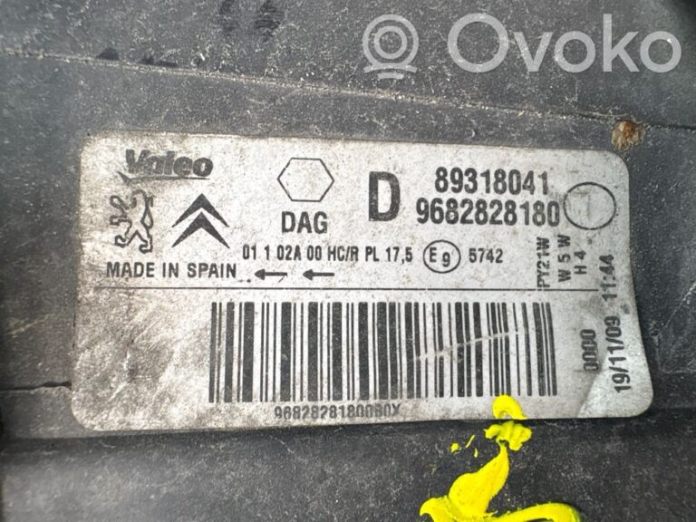 407585f4984d207143f00481e5db9179-832d2c28f99e67c8b014059ec7168e60_headlight_headlamp