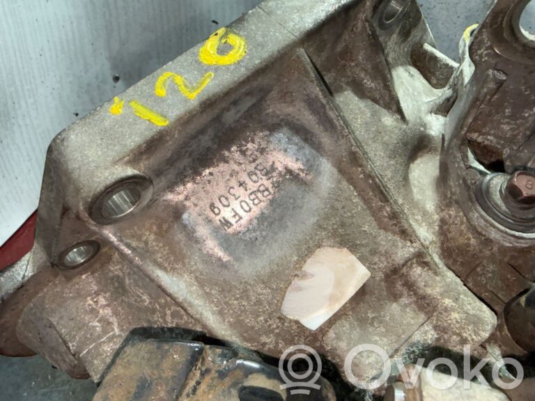 44295f042af5345d3e26c23406bdbd48-43e3ca23069ac34590109ac27dec376e_manual_5_speed_gearbox