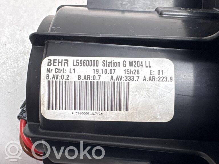 44ce8e79a1df1790ed300b002042aff9-f2caab50349fbeba2f6af7f6339bfe96_heater_blower_motor_fan_resistor