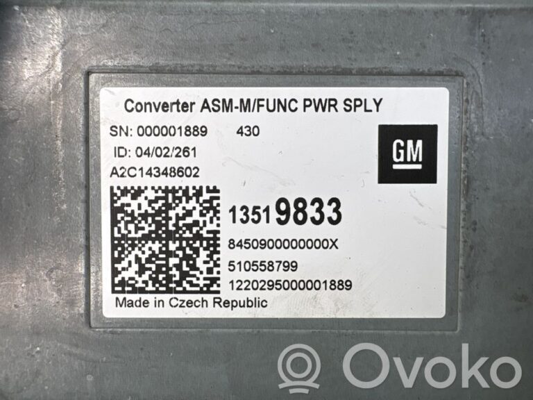 455b4d269e1b8d1b5c2a405a634892a4-15b0b69359d313ebdd60b6d43bbaf275_other_control_units_modules