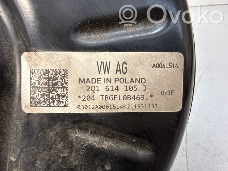 465b46a72f64a45a6ea17c36e1153f46-3dc006d39390a8480b1ce51b6abd99a6_brake_booster